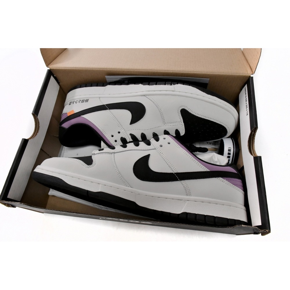 EM Sneakers Fragment Design x Nike Dunk Low AE86
