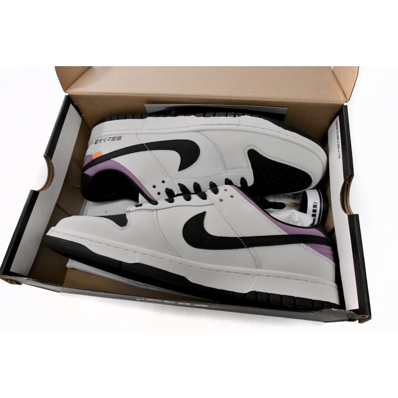 EM Sneakers Fragment Design x Nike Dunk Low AE86