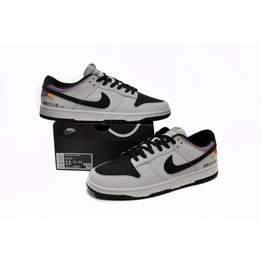 EM Sneakers Fragment Design x Nike Dunk Low AE86