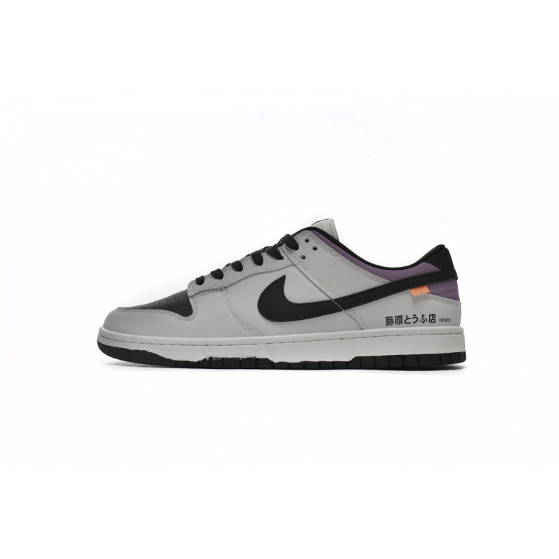 EM Sneakers Fragment Design x Nike Dunk Low AE86