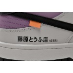 EM Sneakers Fragment Design x Nike Dunk Low AE86