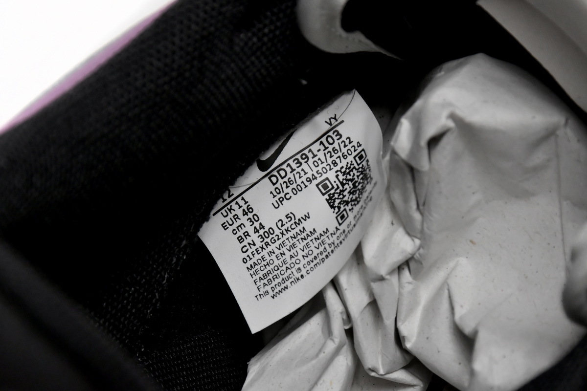 EM Sneakers Fragment Design x Nike Dunk Low AE86