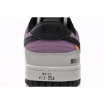 EM Sneakers Fragment Design x Nike Dunk Low AE86