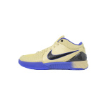 EM Sneakers Nike Kobe 4 Protro × FC Barcelona Away Kit