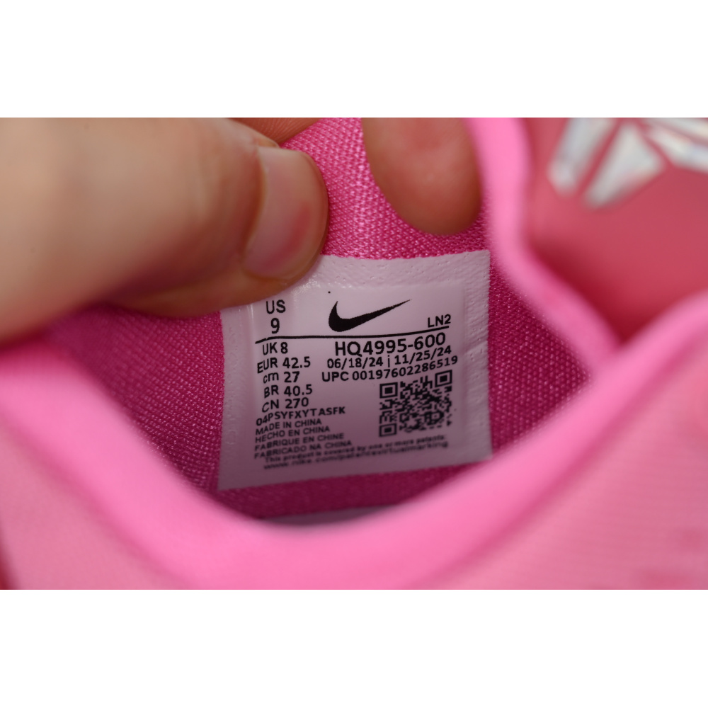 EM Sneakers Nike Kobe 9 EM Protro Think Pink