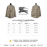 EM Sneakers Burberry Tartan Motif Cotton Long Sleeve Shirt Beige