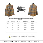 EM Sneakers Burberry Tartan Motif Cotton Long Sleeve Shirt Neon Rainbow Stripes