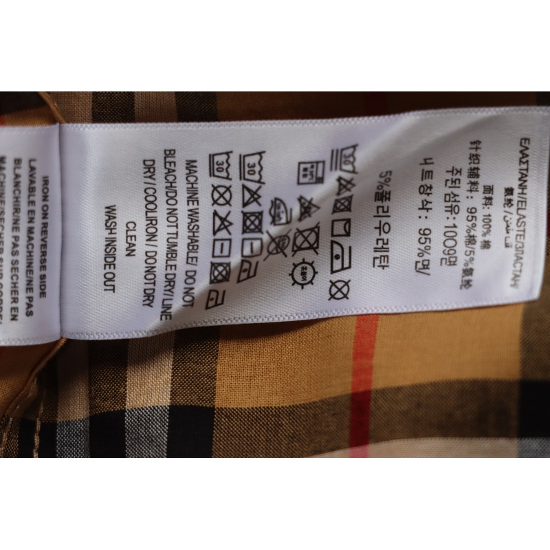 EM Sneakers Burberry Tartan Motif Cotton Long Sleeve Shirt Neon Rainbow Stripes