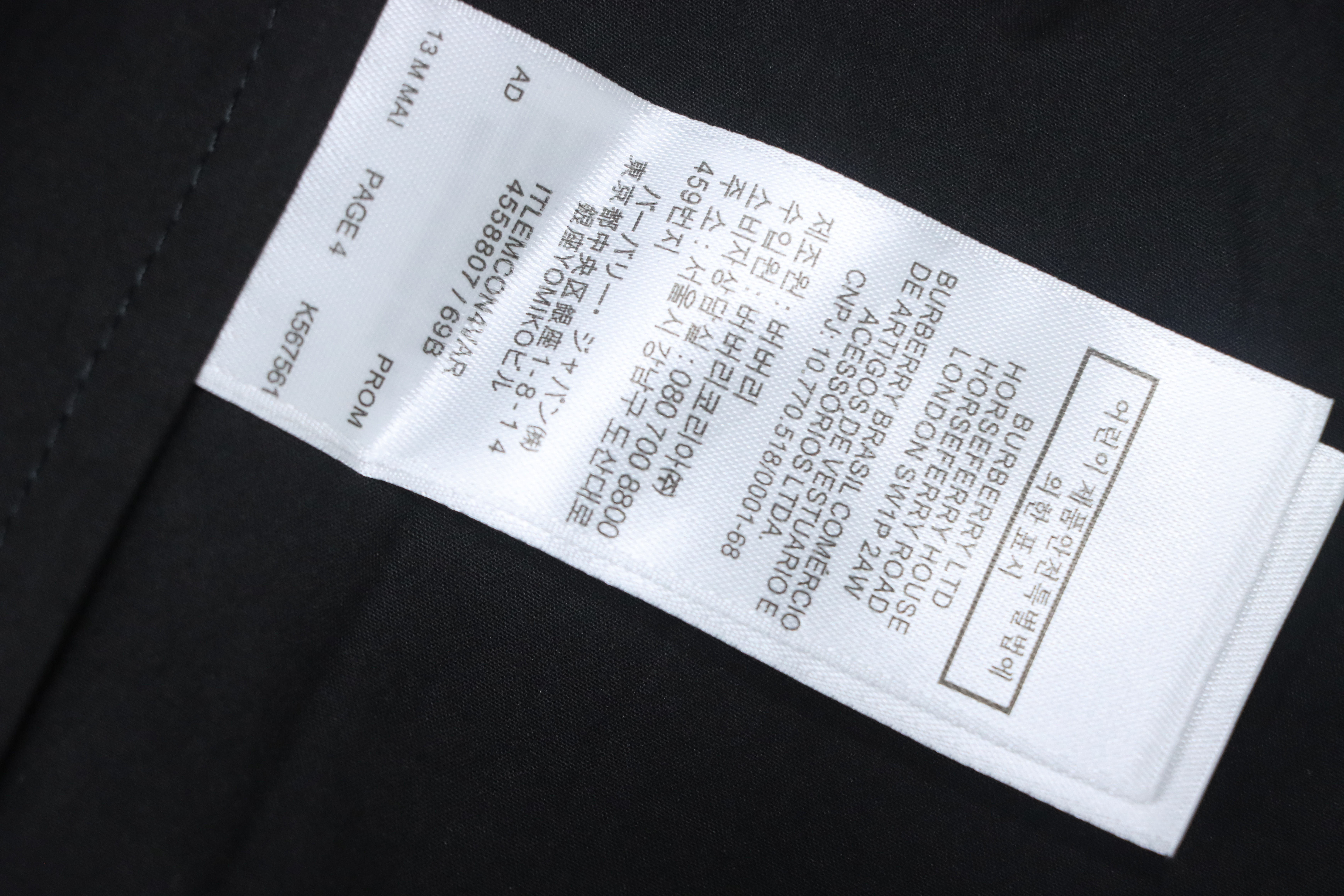 EM Sneakers Burberry Undercover Logo-patch Cotton-blend Long Sleeve Shirt Black