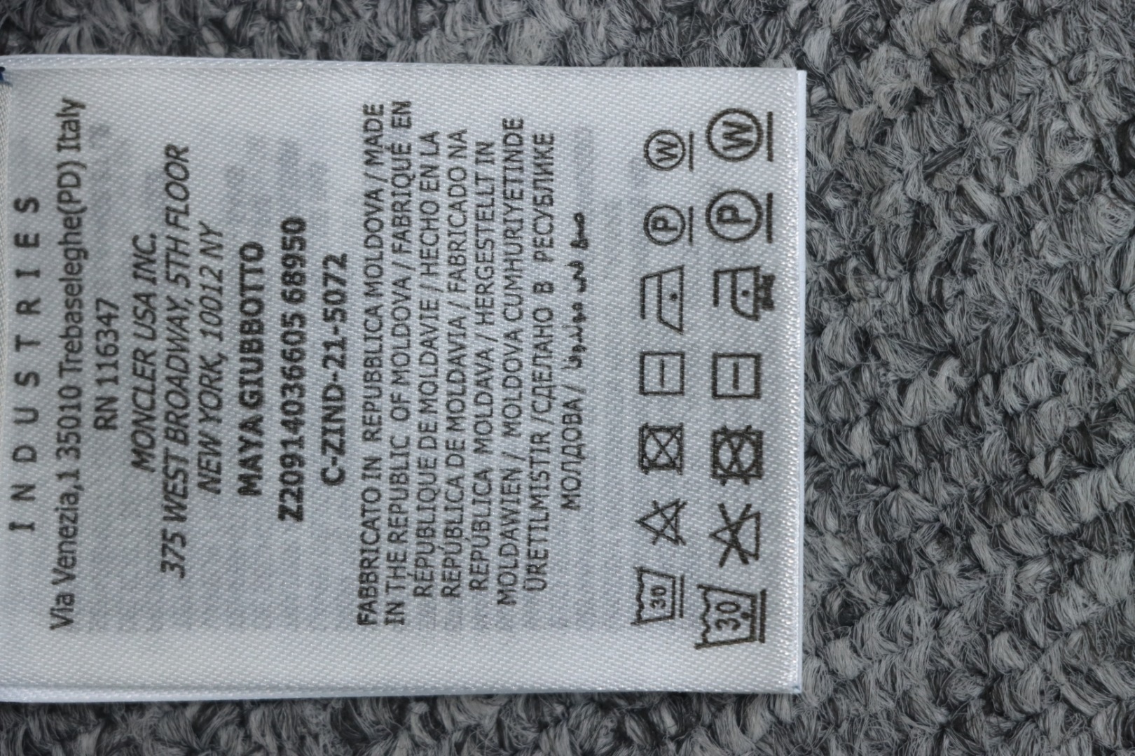 EM Sneakers Moncler Glossy Down Jacket White