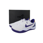 EM Sneakers Nike Kobe 8 Protro Duke Home PE