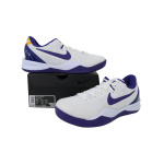 EM Sneakers Nike Kobe 8 Protro Duke Home PE