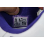 EM Sneakers Nike Kobe 8 Protro Duke Home PE