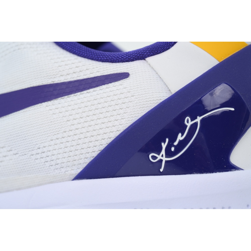 EM Sneakers Nike Kobe 8 Protro Duke Home PE