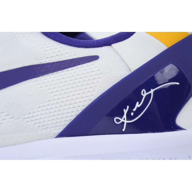 EM Sneakers Nike Kobe 8 Protro Duke Home PE