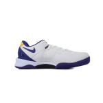 EM Sneakers Nike Kobe 8 Protro Duke Home PE