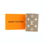 EM Sneakers Louis Vuitton LV Passport Cover Monogram Empreinte Leather Tourterelle Gray