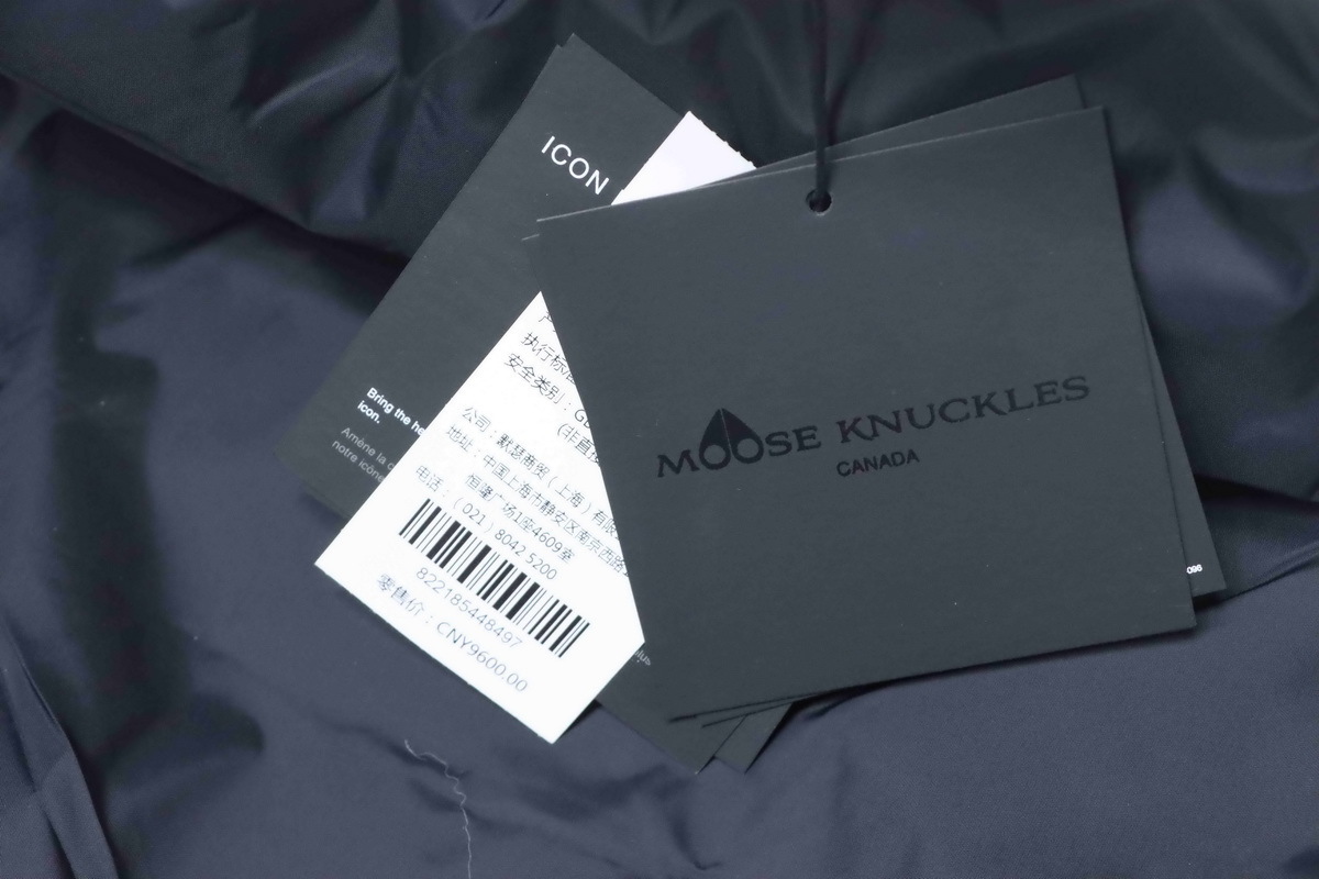 EM Sneakers Moose Knuckles Cloud 3Q Down Jacket White