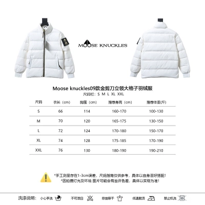 EM Sneakers Moose Knuckles Gold Scissors Stand Collar Large Plaid White Down Jacket 02