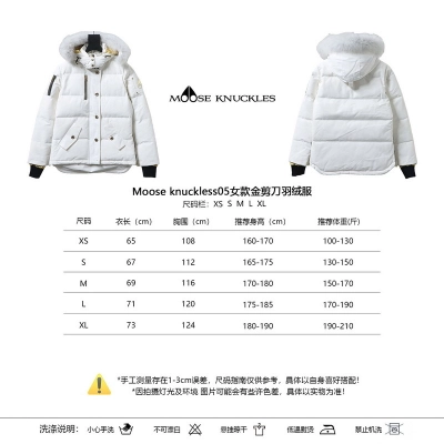 EM Sneakers Moose Knuckles 3Q Gold Scissors White Down Jacket Women‘s 02