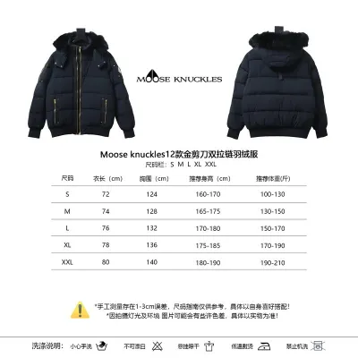 EM Sneakers Moose Knuckles Golden Scissors Stagg Bomber Down Jacket Black  02