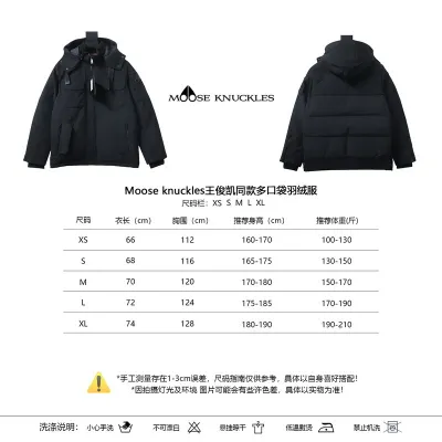 EM Sneakers Moose Knuckles Multi-pocket Hooded Black Down Jacket 02