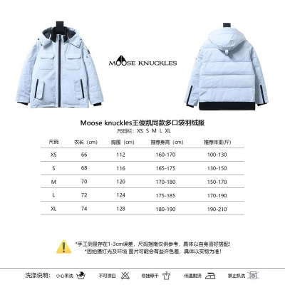 EM Sneakers Moose Knuckles Multi-pocket Hooded White Down Jacket 02