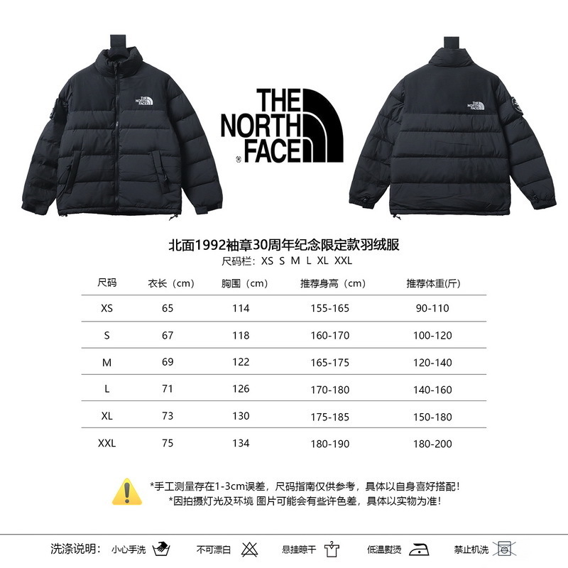 EM Sneakers The North Face 1992 Armband 30th Anniversary Limited Edition Black Down Jacket