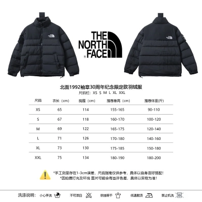 EM Sneakers The North Face 1992 Armband 30th Anniversary Limited Edition Black Down Jacket 02