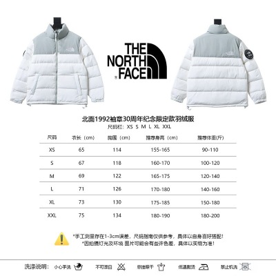 EM Sneakers The North Face 1992 Armband 30th Anniversary Limited Edition White Down Jacket 02