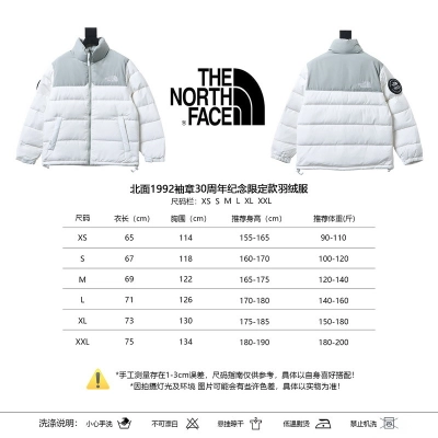 EM Sneakers The North Face 1992 Armband 30th Anniversary Limited Edition White Down Jacket 02