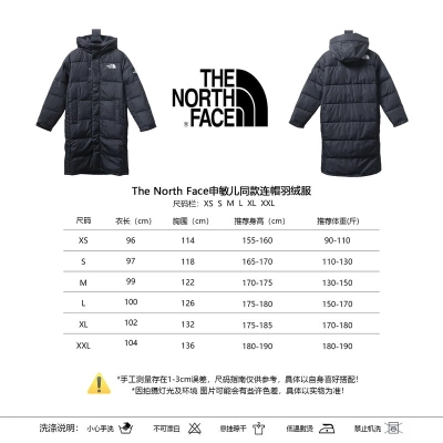 EM Sneakers The North Face Long Hooded Down Jacket Black 02
