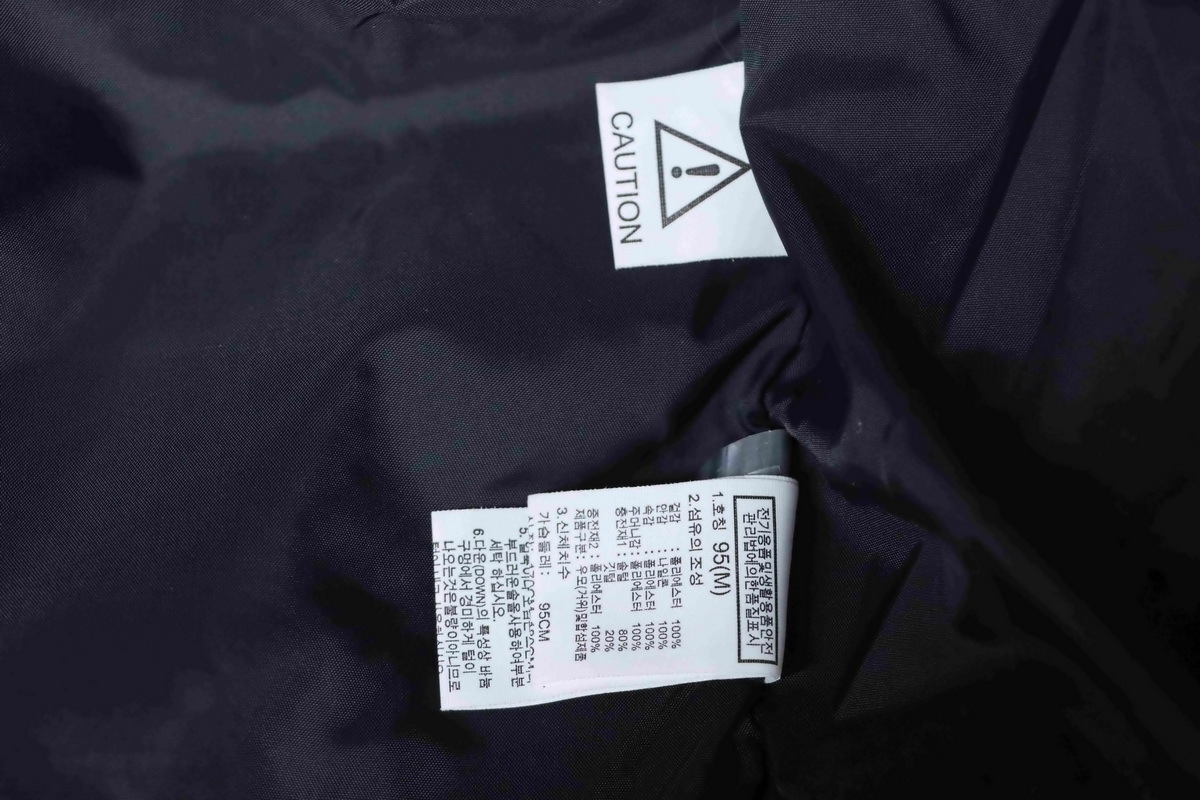 EM Sneakers The North Face Long Hooded Down Jacket Black