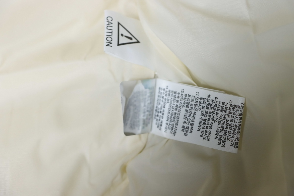 EM Sneakers The North Face Long Hooded Down Jacket White