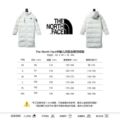 EM Sneakers The North Face Long Hooded Down Jacket White 02