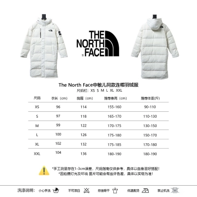 EM Sneakers The North Face Long Hooded Down Jacket White 02