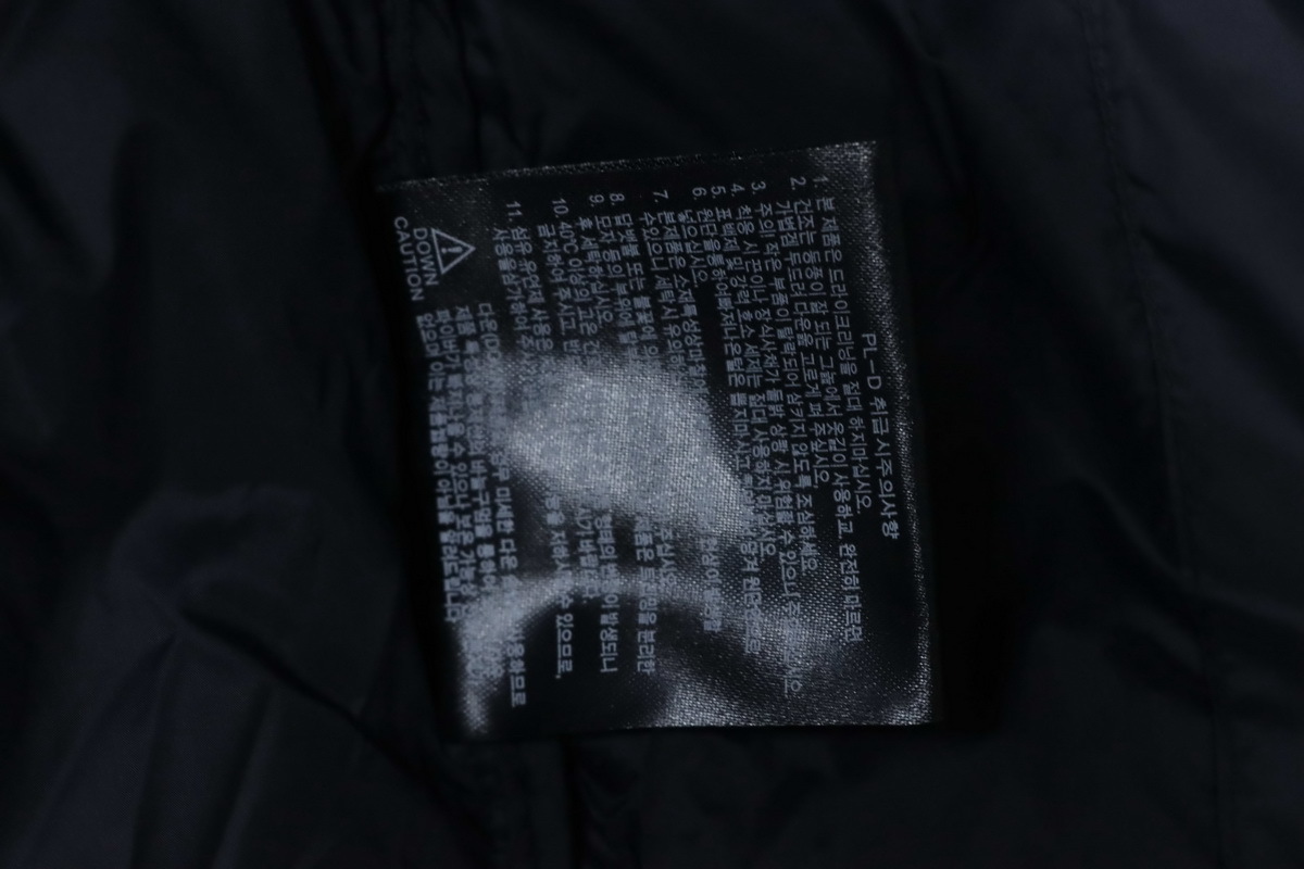 EM Sneakers The North Face Plaid Down Jacket Black