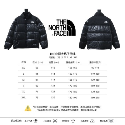 EM Sneakers The North Face Plaid Down Jacket Black 02