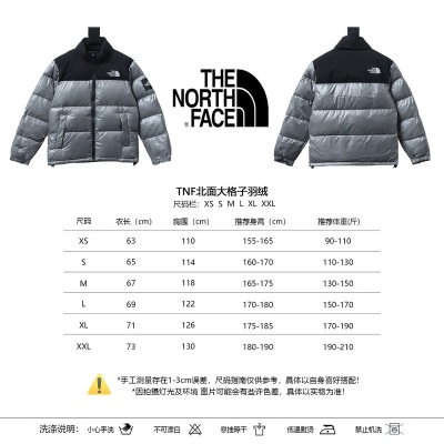 EM Sneakers The North Face Plaid Down Jacket Black Gray 02