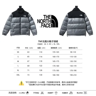 EM Sneakers The North Face Plaid Down Jacket Black Gray 02