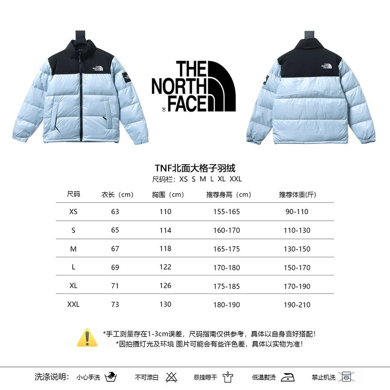 EM Sneakers The North Face Plaid Down Jacket Blue Black