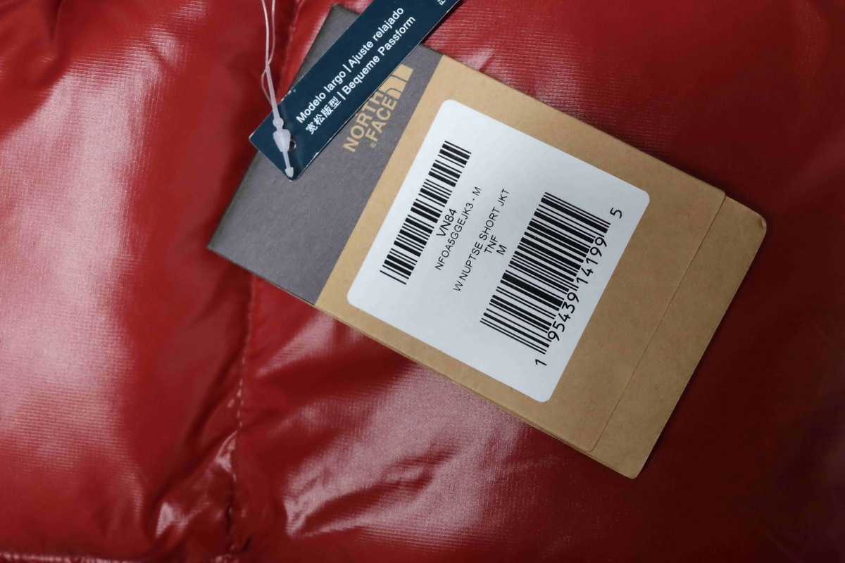 EM Sneakers The North Face Stand-up Collar Short Down Jacket Red