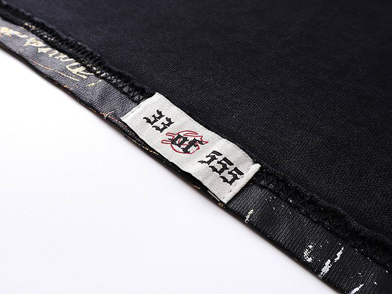 EM Sneakers Godspeed Long Sleeve Shirt 1102