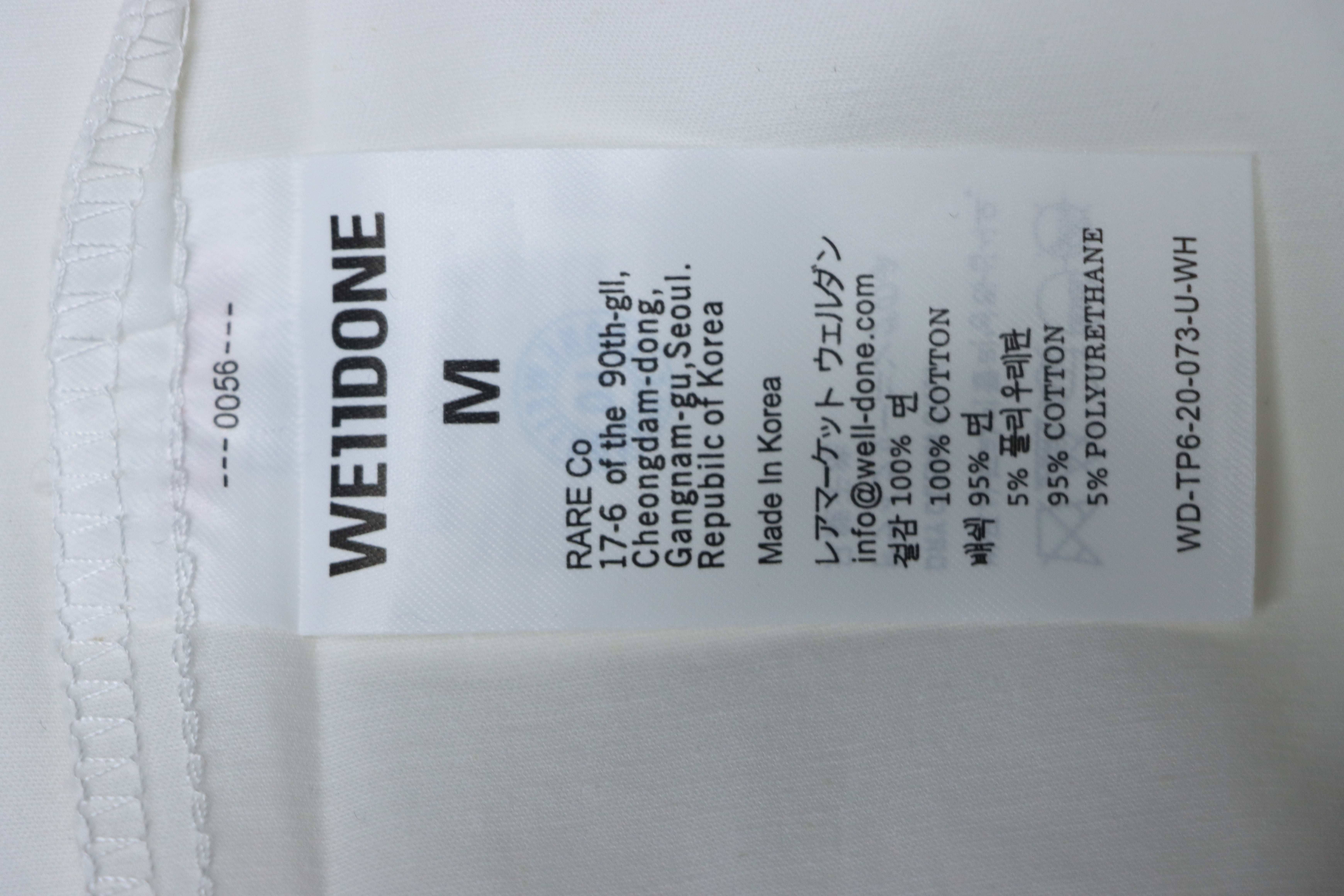 EM Sneakers WE11DONE 24SS Autumn New Style Simple Logo Embroidered Collar Long Sleeve Shirt White