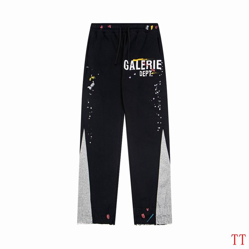 EM Sneakers Gallery Dept. Painted Flare Sweatpant Black and Gray Color-blocked