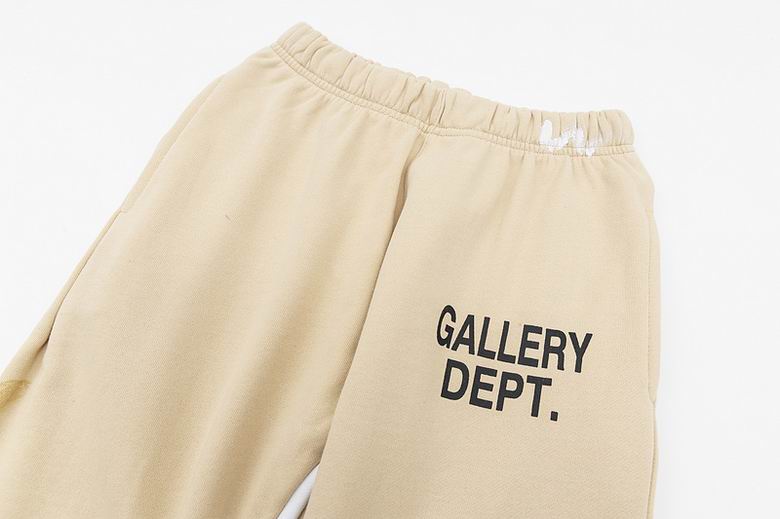 EM Sneakers Gallery Dept. Painted Flare Sweatpant Flesh Color