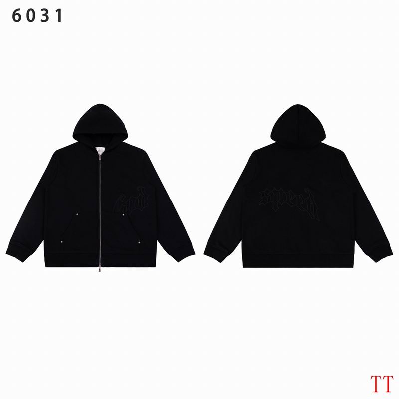 EM Sneakers Godspeed OG Logo Hoodie & Sweatpant Set Black