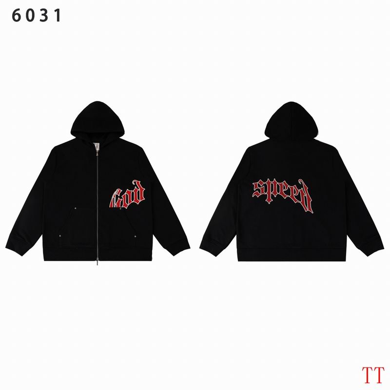 EM Sneakers Godspeed OG Logo Hoodie & Sweatpant Set Black Red