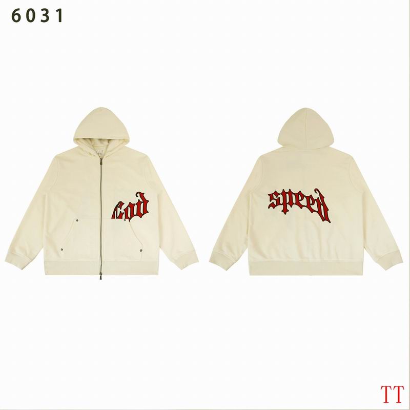 EM Sneakers Godspeed OG Logo Hoodie & Sweatpant Set Cream Red