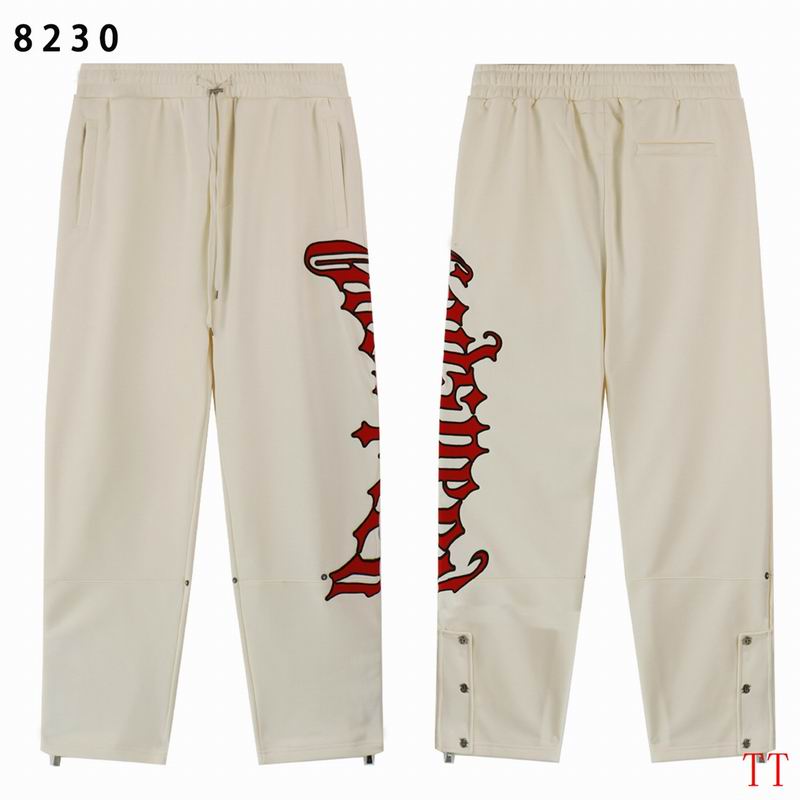 EM Sneakers Godspeed OG Logo Hoodie & Sweatpant Set Cream Red